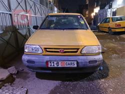 سايبا 131